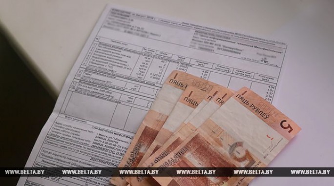 Тарифы на ЖКУ проиндексируют в Беларуси с 1 сентября