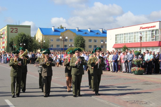 Праздник города Мосты