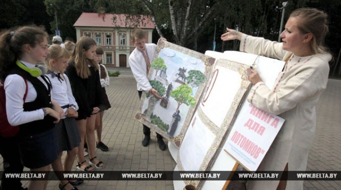 День белорусской письменности проходит в Полоцке (Обновляется)
