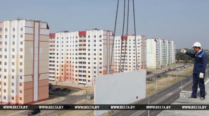 В Беларуси увеличен на 11% объем ввода жилья с господдержкой в 2017 году