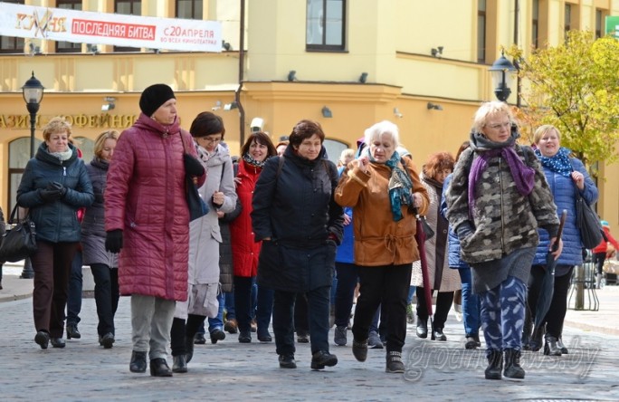 Фонд защиты прав туристов может появиться в Беларуси к 2018 году