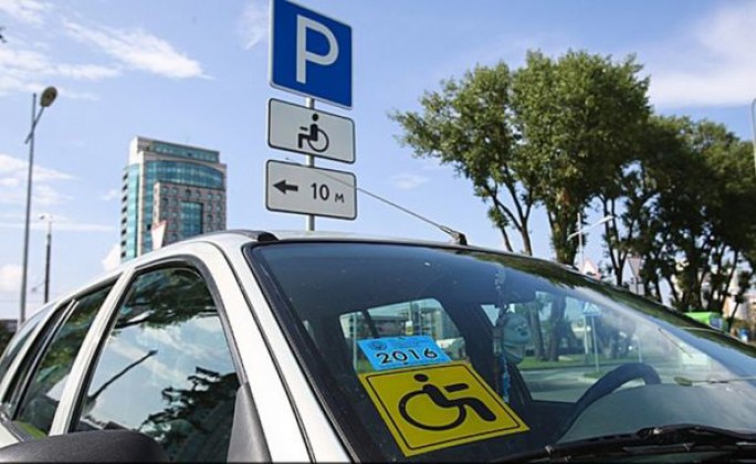 Рейд с ГАИ по местам  парковок для инвалидов