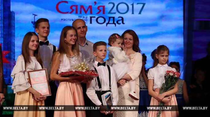 Семья Петрушко из Гомельской области стала обладателем звания 'Семья года - 2017'