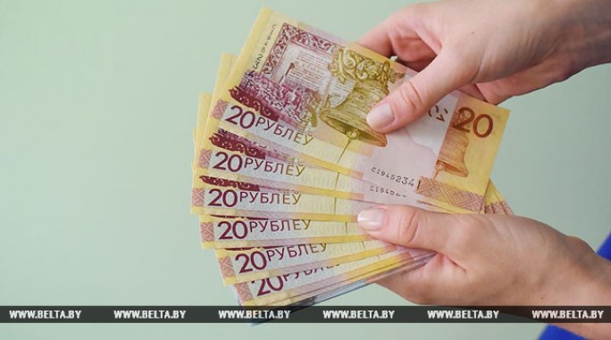 С 1 декабря в Беларуси планируют повысить зарплату некоторым бюджетникам
