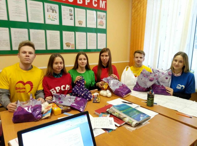 Мостовские активисты БРСМ подключились к благотворительной акции
