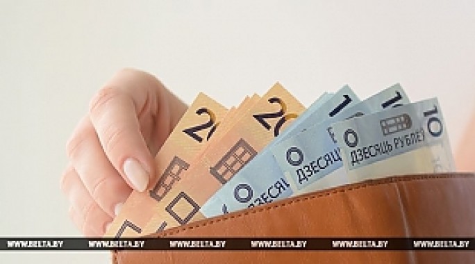 Минимальная зарплата в Беларуси повышается до 305 белорусских рублей