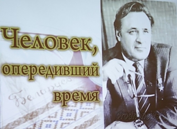 Руководитель. Наставник. Коллега. О Герое Беларуси Александре Дубко вспоминают те, с кем он жил и работал