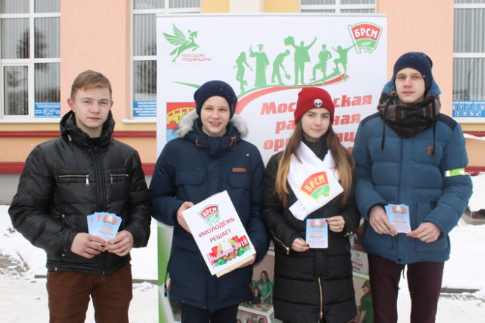 Акция 'Молодёжь решает!' проходит в Мостовском районе