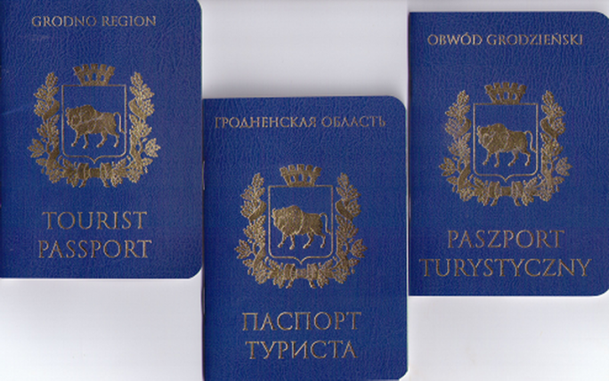 «Паспорт туриста» на русском, польском и английском языках разработали в Гродненской области