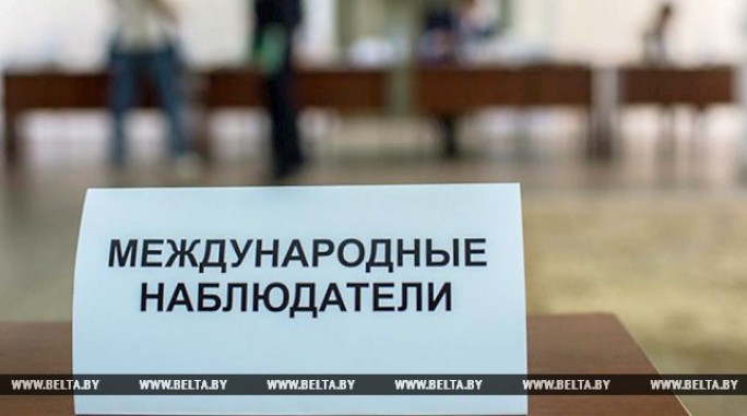 Организация выборов в Беларуси оставляет благоприятные впечатления - иностранные дипломаты