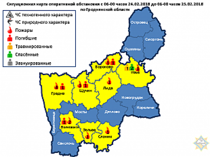 Чрезвычайная суббота: за сутки на территории области произошли 12 пожаров, 4 человека погибли