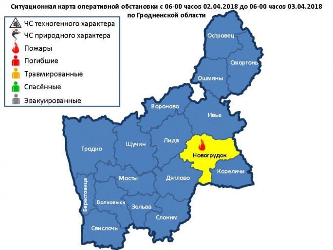 Пришла беда нечаянно от огонька случайного. В Новогрудском районе горел гараж