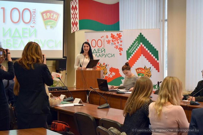 Гродненскую область в финале конкурса '100 идей для Беларуси' представят 16 молодых разработчиков
