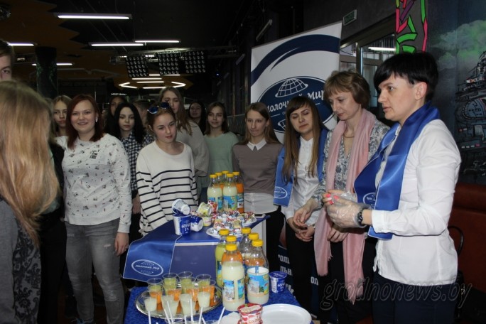 Здоровым быть модно. В областном центре прошел городской молодежный фестиваль «Гродно – территория здоровья»