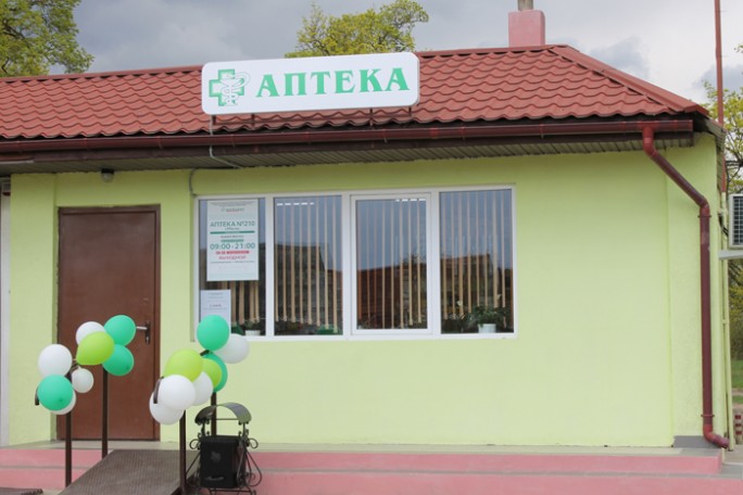В левобережной части города Мосты открылась аптека