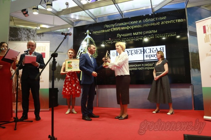Проекты газеты «Гродзенская праўда» удостоены «Золотой Литеры»