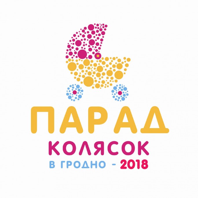 Парад детских колясок в центре Гродно