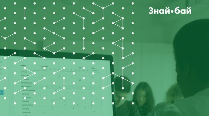 Velcom предоставит школам бесплатный интернет и e-образование