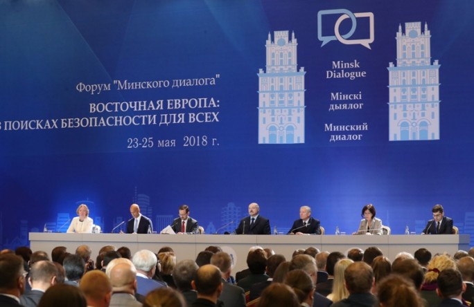 Значимость Минска как удобной переговорной площадки возрастает - Александр Лукашенко