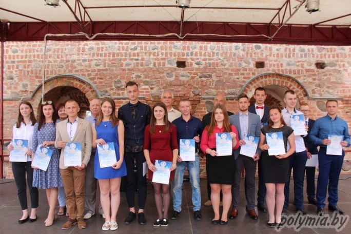 В Кореличском районе состоялась церемония вручения стипендий Фонда мира лучшим учащимся и студентам Гродненщины