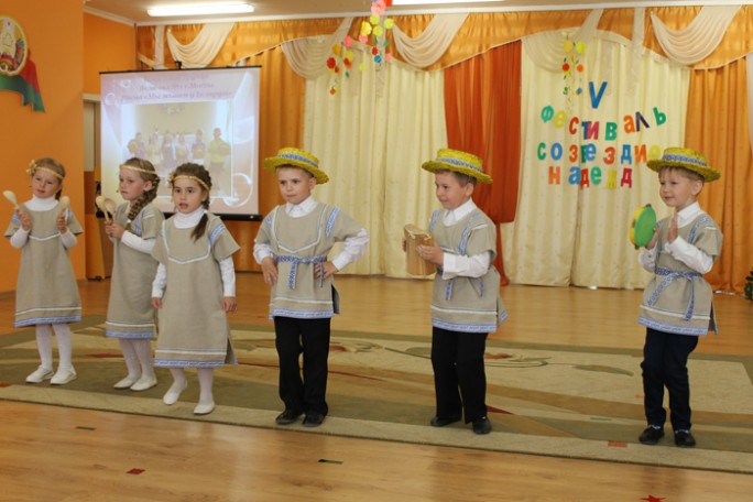 Талантливых дошкольников Мостовщины собрал музыкальный фестиваль «Созвездие надежд»