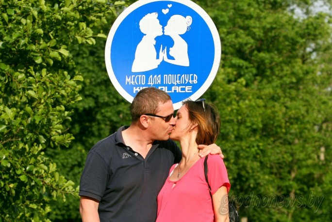 Место для поцелуев появилось на Августовском канале