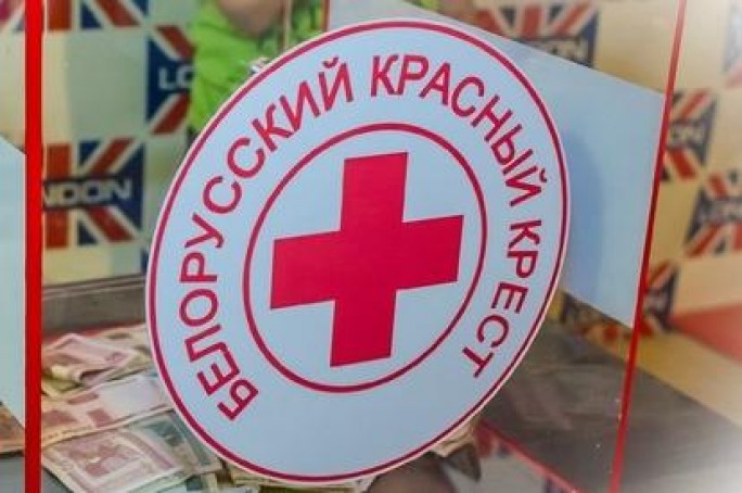 БОКК начинает новый проект 'Патронажная служба в регионах'