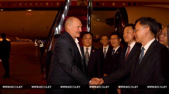 Лукашенко прибыл с рабочим визитом в Циндао