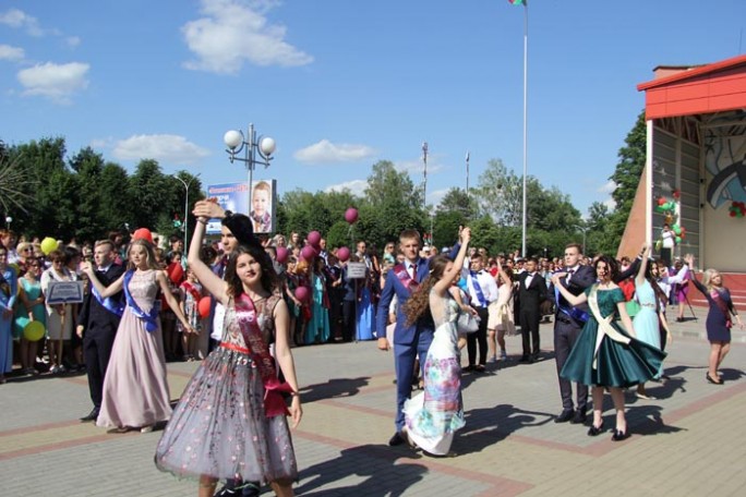 В Мостах состоялся «Выпускной вечер -2018»