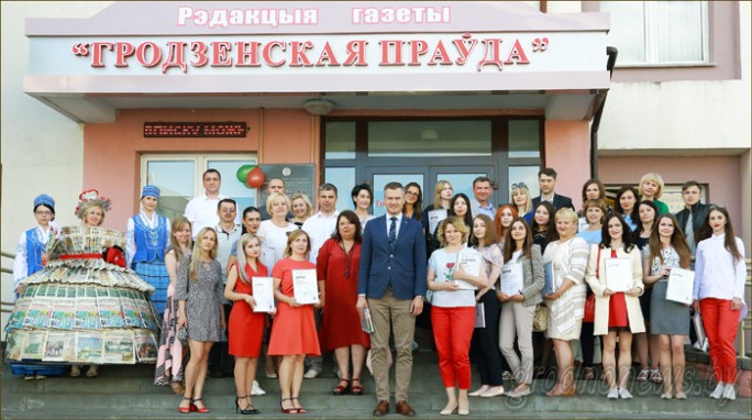 В Гродно подвели итоги работы школы журналистики «Мастерская BY-RU»