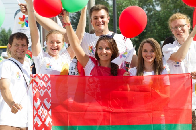 Программа проведения Дня молодёжи в Мостах