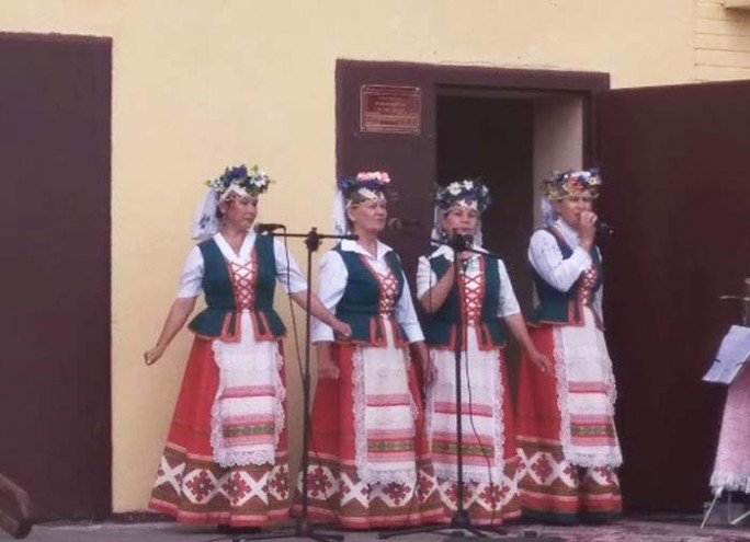 Праздник моей малой родины