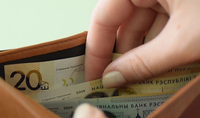 В Беларуси во втором полугодии повысят зарплаты бюджетников - Минфин