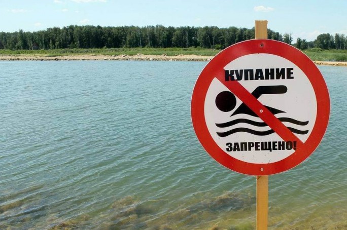 В Гродно в четырех зонах ограничено купание детей