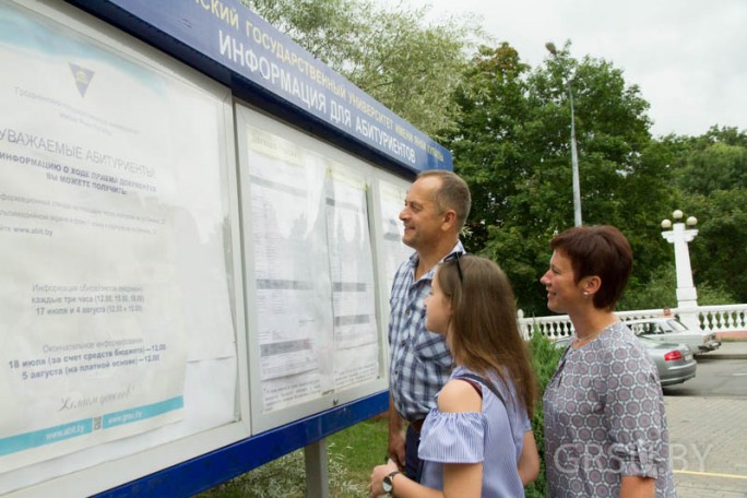 В купаловском вузе конкурс доходил до 10 человек на место, а треть поступивших в медуниверситет – медалисты