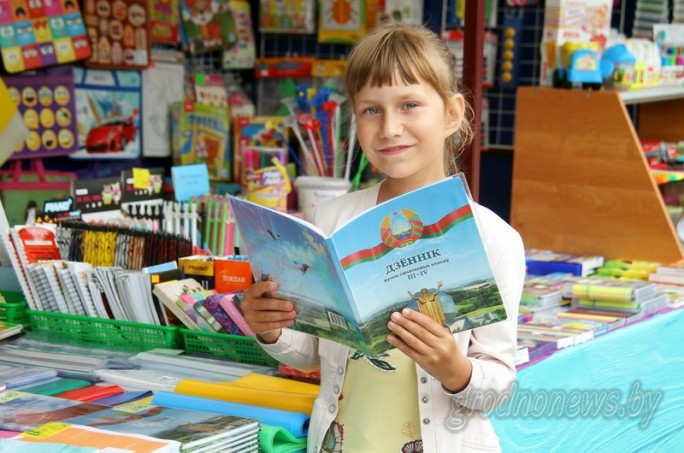 Школьная ярмарка в Гродно в этом году сменит прописку. Куда и когда идти за тетрадками и нарядами