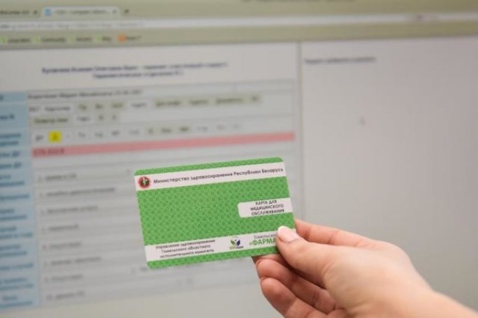 В Мостовской поликлинике внедряется  информационная система «Электронный рецепт»