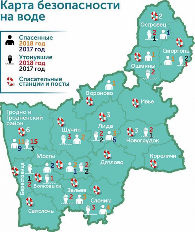 Карта безопасности на воде. За выходные в области утонули 4 человека