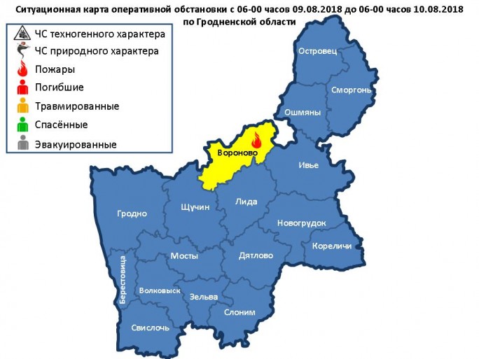 За сутки на территории области произошел 1 пожар