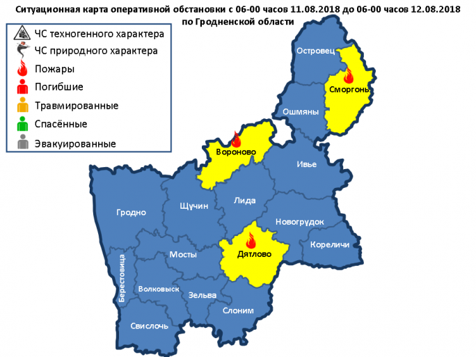 За сутки на территории Гродненской области произошло 3 пожара