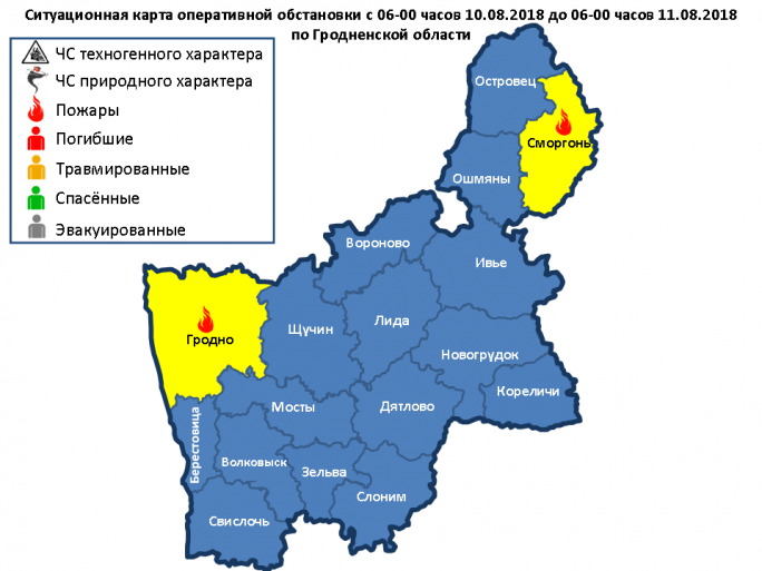 За сутки на территории Гродненской области произошли 2 пожара