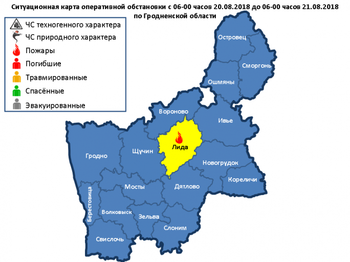 За сутки на территории области произошел 1 пожар