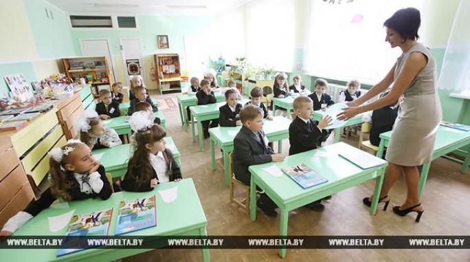 Около 95% белорусских школ получили паспорта готовности к новому учебному году