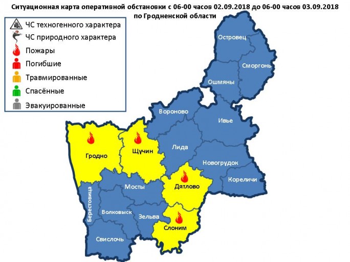 За прошедшие сутки на территории области произошли 4 пожара