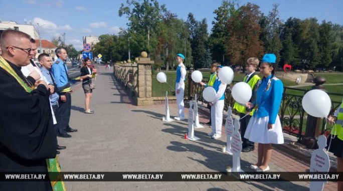 В Гродно почтили память детей, погибших на дорогах области