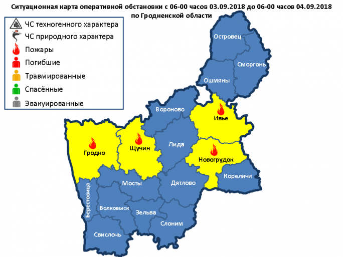 За прошедшие сутки на территории Гродненской области произошли 4 пожара