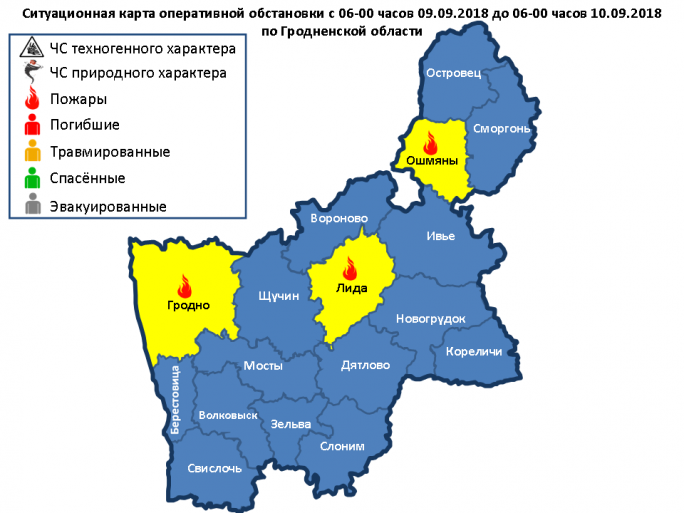 За прошедшие сутки на территории Гродненской области произошли 3 пожара