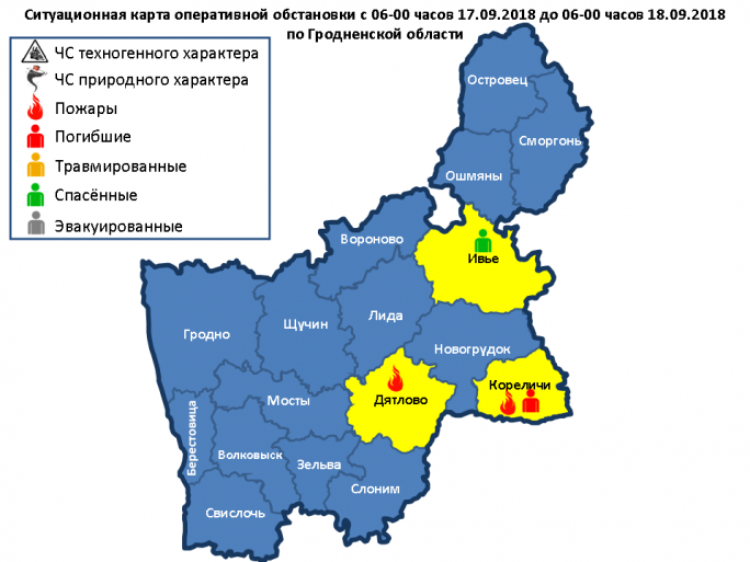 За сутки на территории области произошли 2 пожара, погиб 1 человек