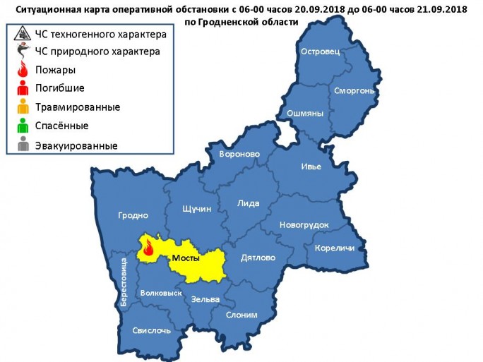 За прошедшие сутки на территории области произошел 1 пожар