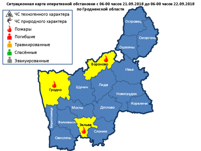 За прошедшие сутки на территории Гродненской области произошли 3 пожара
